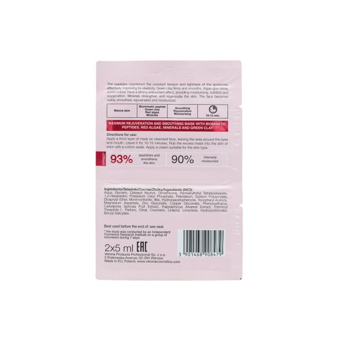 Masque visage Anti-Âge & Maximum Réjuvénation  - 2 x 5 ml - Skin-Up - PL