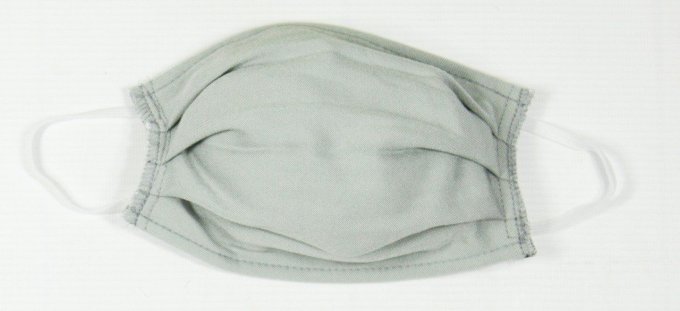 20 masques Grand public filtration sup 90% en bambou lavables à 40°C et ré-utilisables min 10 fois