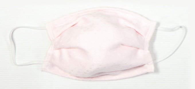 20 masques Grand public filtration sup 90% en bambou lavables à 40°C et ré-utilisables min 10 fois