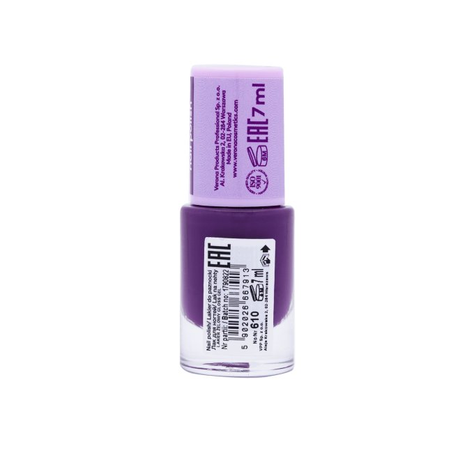 Vernis Gel gloss 10 jours - 7 ml - Teinte 610 Royal Violet - Ingrid Cosmetics