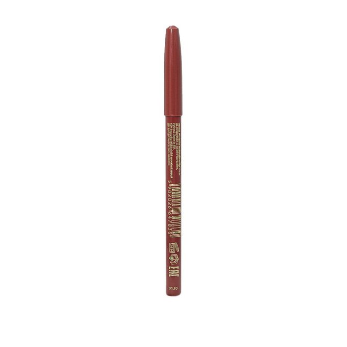 Soft Glam Nude – Kit maquillage nude complet (5 produits)
