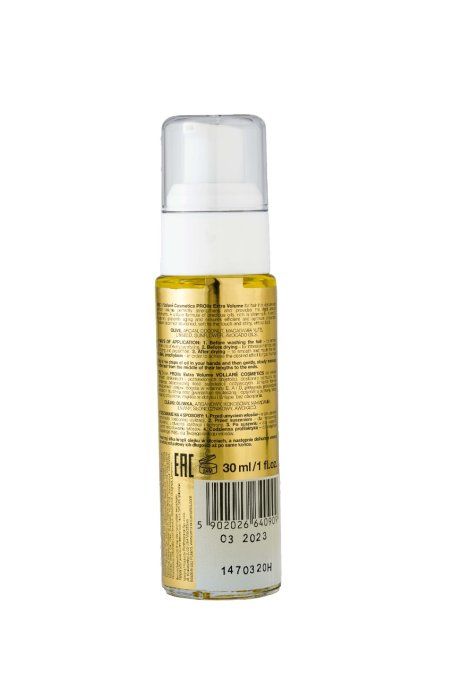 Serum cheveux fins et fragiles - Volume et densité - 30 ml - Vollaré Cosmetics