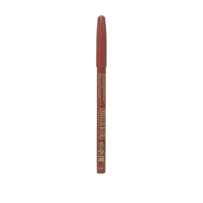 Crayon bois pour les lèvres DIAMOND LOOK - Teinte 03 Fudge Nude - Vollaré Cosmetics