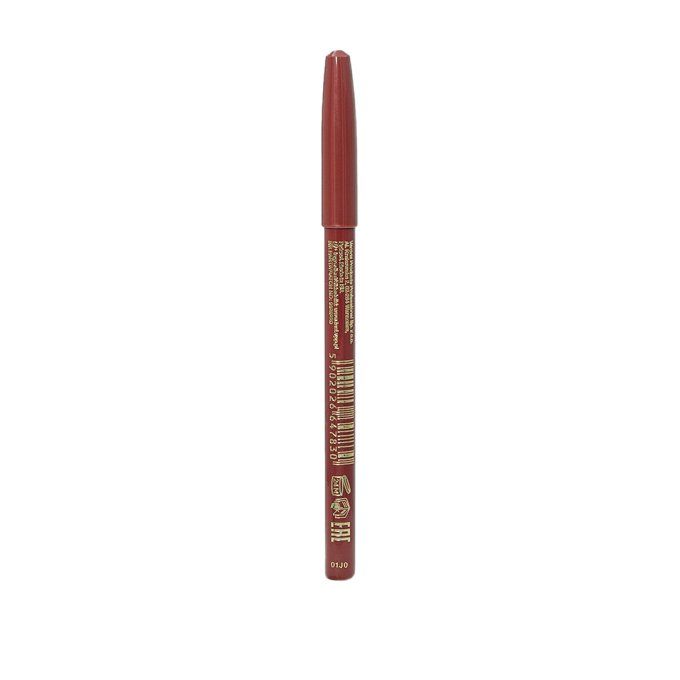 Crayon bois pour les lèvres DIAMOND LOOK - Teinte 05 Deep Nude - Vollaré Cosmetics
